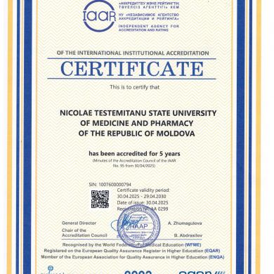 Certificate of the international institutional accreditation